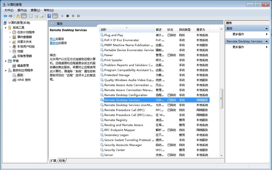 �h�������B�Ӳ���