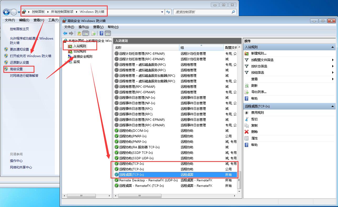 �h�������B�Ӳ���