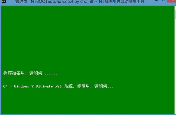 win7�����ޏ�