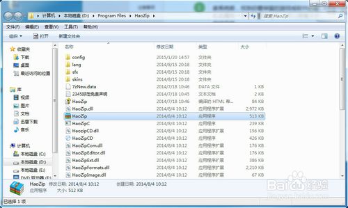 ��ô���Լ���ϵ�y׃��Ӣ�Z���������bϵ�y��