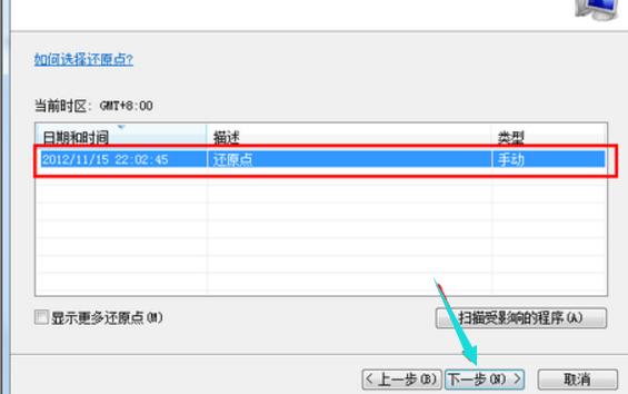 1506498265139466.png win7