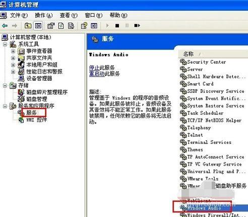��X�]������ʲôԭ��
