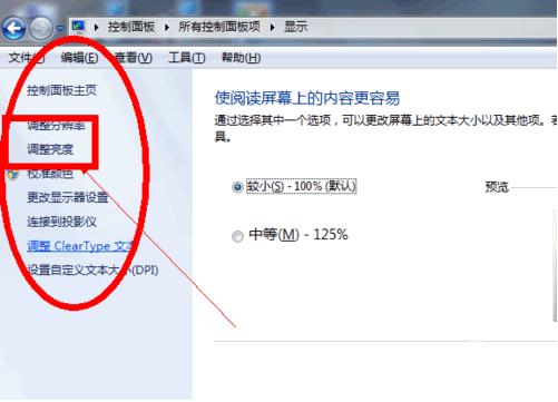 �{����Ļ����