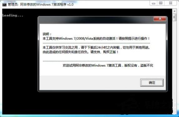 win7���