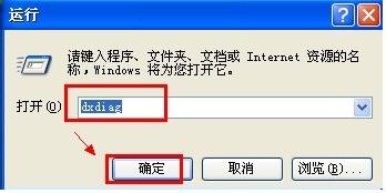 �O������