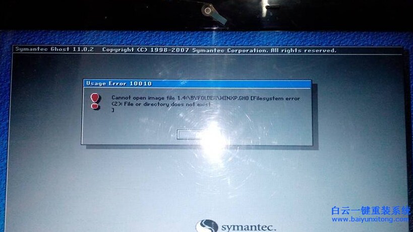 ϵ�y֮��һ�I���b���F�e�`��Q����