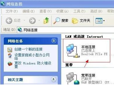 �����B�ӁGʧ