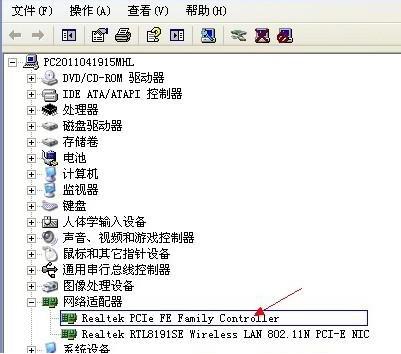 �����B�ӁGʧ