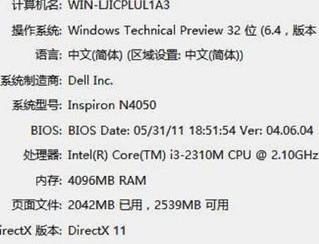 ������Ϣ