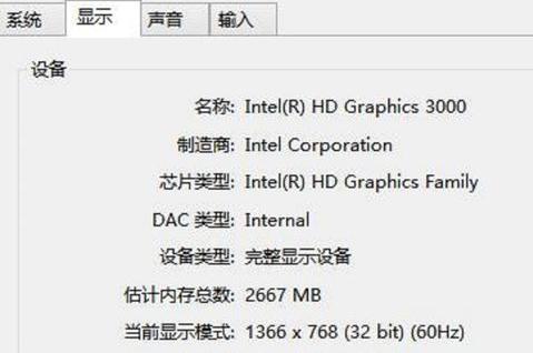 ������Ϣ