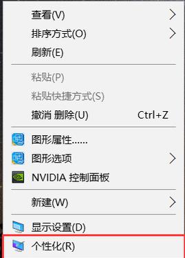 ��X�o����ô�O(sh��)��