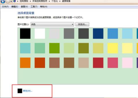 ��X�o����ô�O(sh��)��