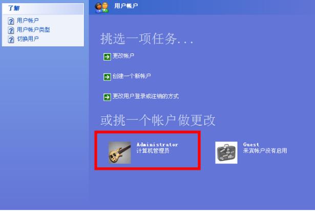 ��ô�o��X�O���_�C�ܴa