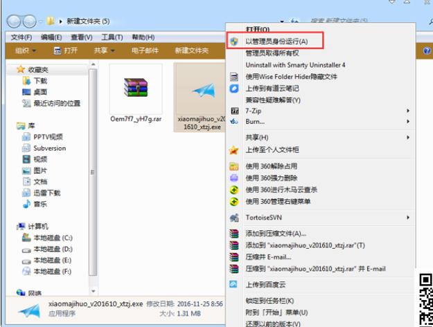 ϵ�y(t��ng)����