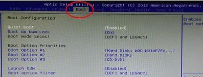 1503027478721686.png uefi如何設置