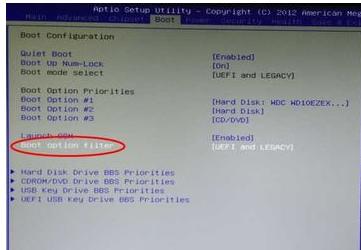 1503027544941793.png uefi如何設置