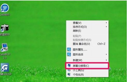 ��X�ֱ����{(di��o)���^����ô�k