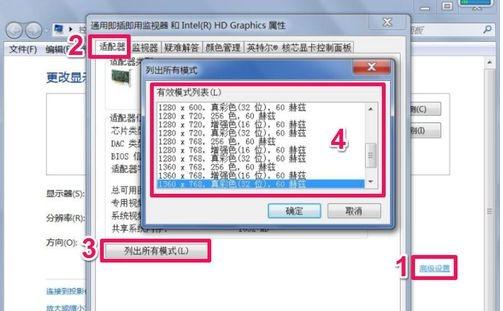 ��X�ֱ����{(di��o)���^����ô�k