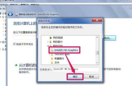 ��X�ֱ����{(di��o)���^����ô�k