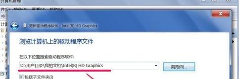 ��X�ֱ����{(di��o)���^����ô�k