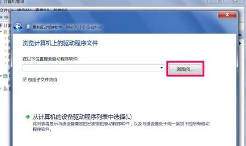 ��X�ֱ����{(di��o)���^����ô�k