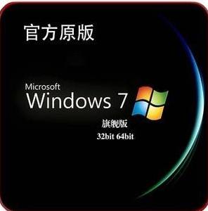 win7���I�����Ş����΅^�e