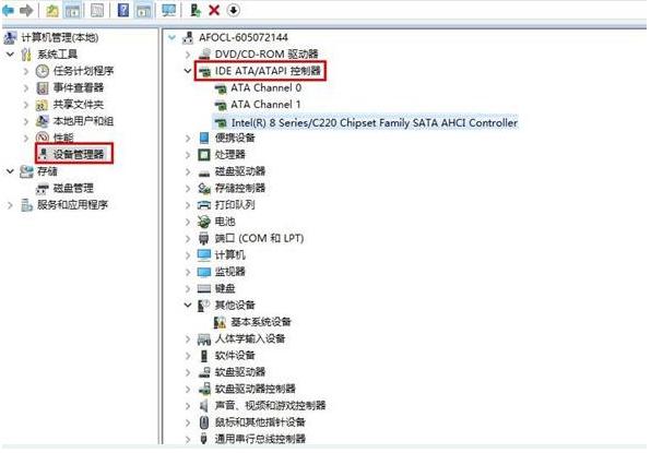 ��X�P���˙C��ô�k