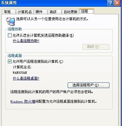 ��ô�h�̿��Ƅe����X