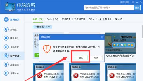 ��X������ô�k