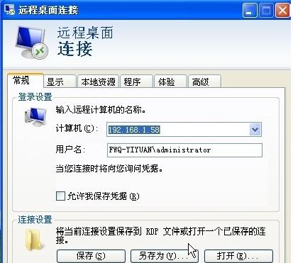 ��ô�h�̿��Ƅe����X