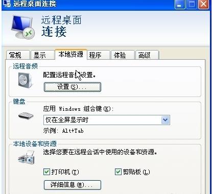 ��ô�h�̿��Ƅe����X