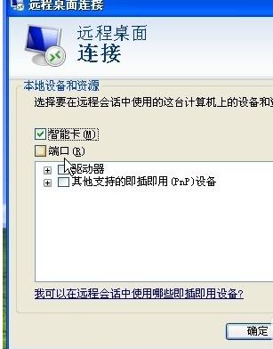 ��ô�h�̿��Ƅe����X