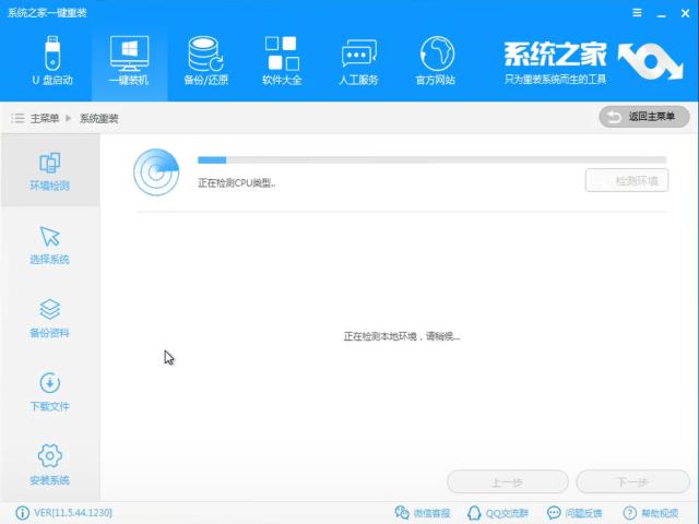 windows10�bwindows7