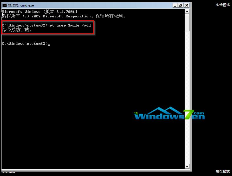 win7�ܴa��ô��