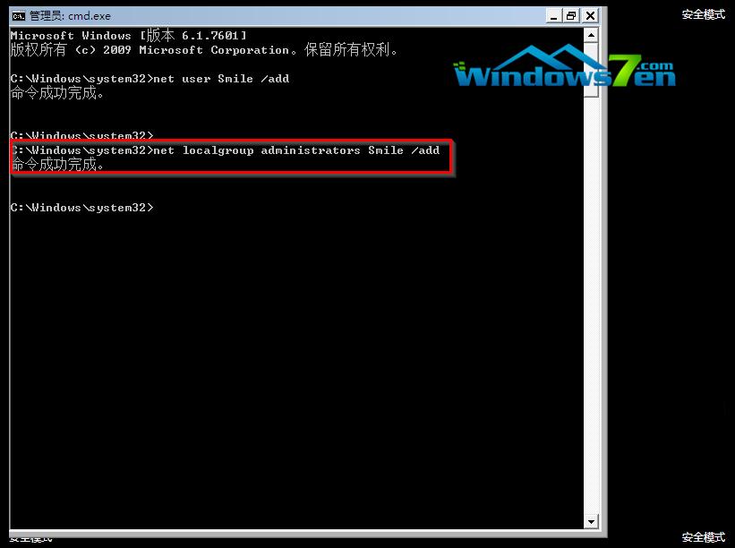 win7�ܴa��ô��