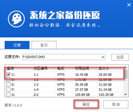 windows10���bwindows7