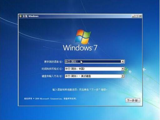 windows10���bwindows7