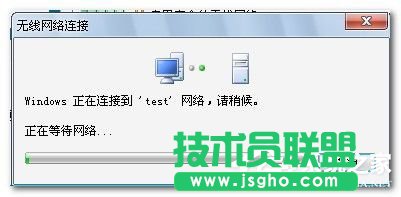 Win7筆記本如何當(dāng)無(wú)線路由器?