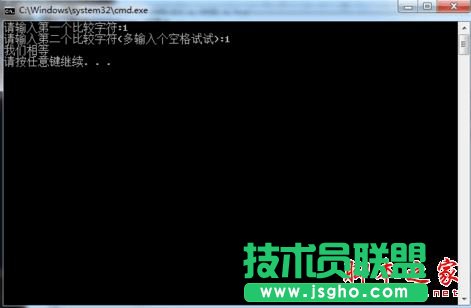 Win7ϵ�y����bat��̎���ļ��@ʾ�y�a�Ľ�Q����