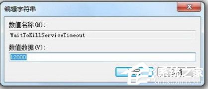 Win7ϵ�y(t��ng)��΃�(y��u)����ϵ�y(t��ng)��(y��u)���ķ����Ͳ��E