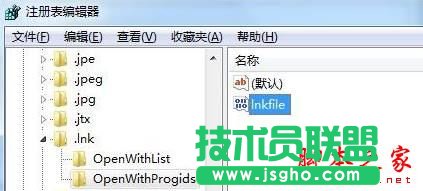 win7ϵ�y��ݷ�ʽ��ĳ���ó������P��ԭ�򼰽�Q�����D�Ľ̳�