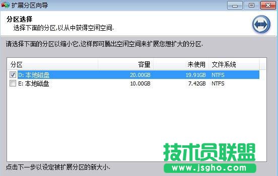 win7ϵ�y�������c�P���g