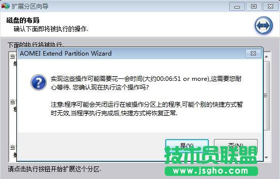 win7ϵ�y�������c�P���g