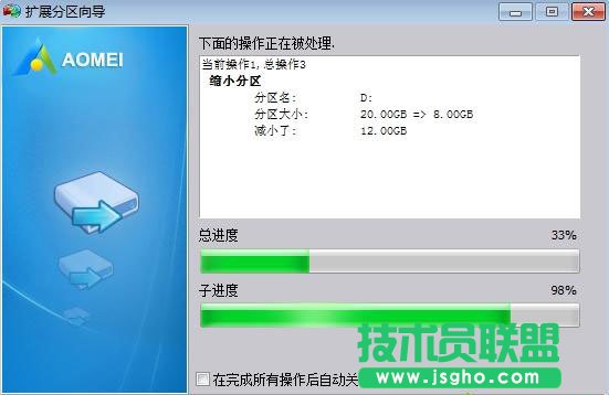 win7ϵ�y�������c�P���g