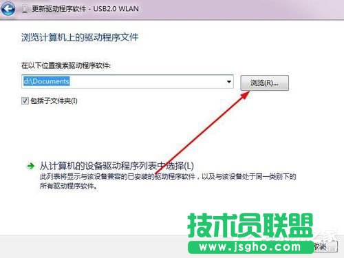 Win7ϵ�yUSB�o���W����ô�ã�USB�o���W����ʹ�÷���