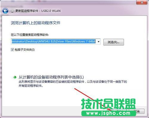 Win7ϵ�yUSB�o���W����ô�ã�USB�o���W����ʹ�÷���