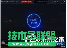 Win7電腦內(nèi)存使用率高如何解決?
