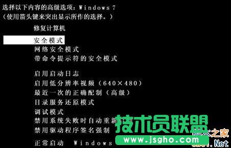 Win7ϵ�y����D�˟o���h����ô�k��