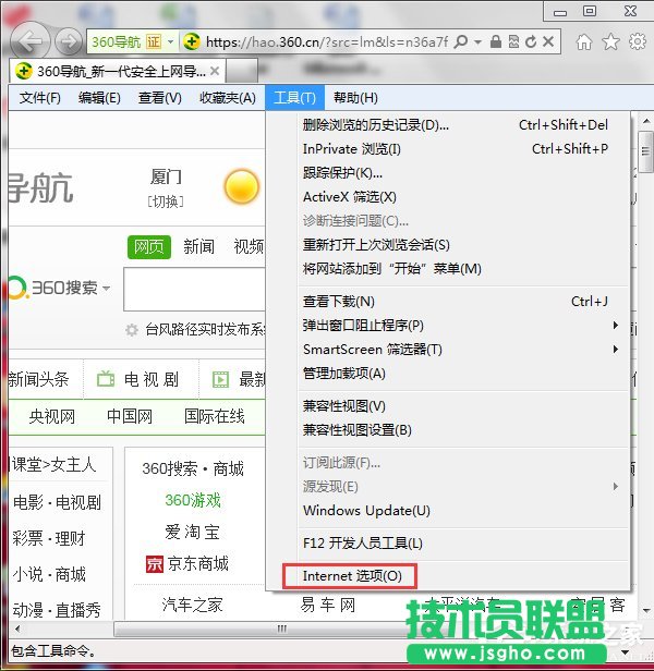 Win7���ȡ�����ü��d헣�ȡ�����ü��d헵ķ���