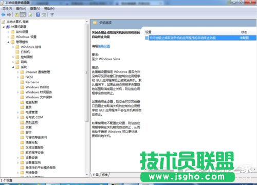 Win7ϵ�y�Ԏ��ă����O�÷���